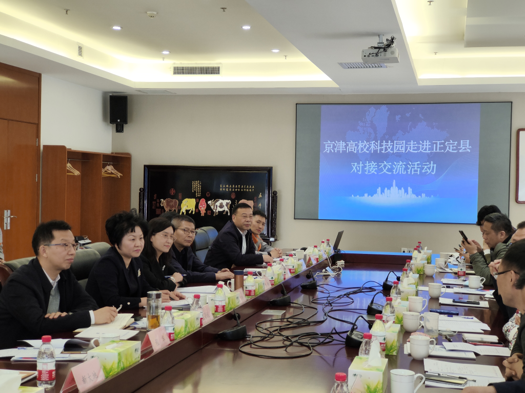 京津高？萍荚白呓ㄏ囟越咏涣骰疃谖宜揪侔